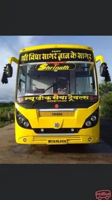 New Loksewa Travels Bus-Front Image