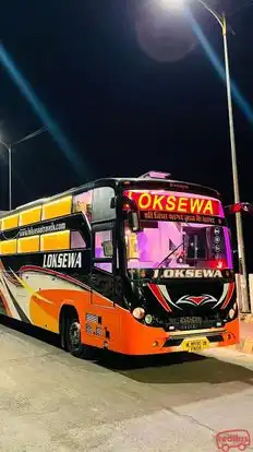 New Loksewa Travels Bus-Front Image