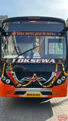 New Loksewa Travels Bus-Front Image