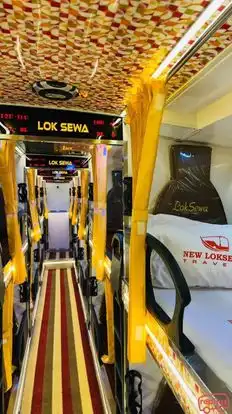 New Loksewa Travels Bus-Seats layout Image