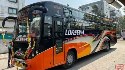 New Loksewa Travels Bus-Side Image