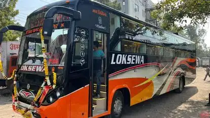 New Loksewa Travels Bus-Side Image