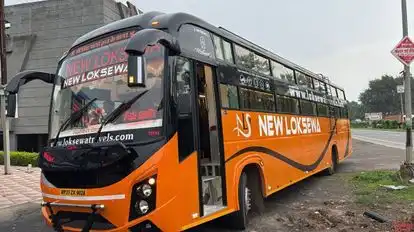 New Loksewa Travels Bus-Front Image