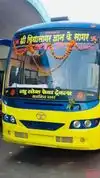 New Loksewa Travels Bus-Front Image