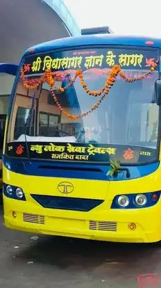 New Loksewa Travels Bus-Front Image