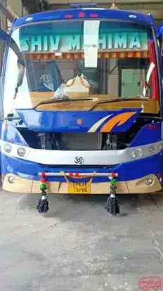 Shiv Mahima Travels Bus-Front Image