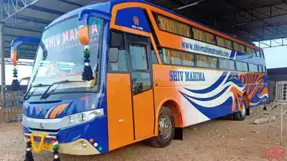 Shiv Mahima Travels Bus-Side Image