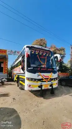 Shree Maruti Nandan Travels Bus-Front Image