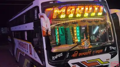 Shree Maruti Nandan Travels Bus-Front Image