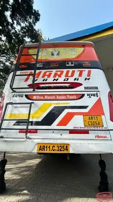 Shree Maruti Nandan Travels Bus-Side Image