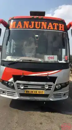 Manjunath Tours And Travels Bus-Front Image