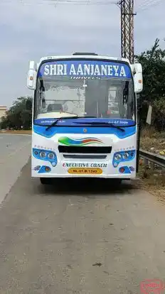 SHRI AANJANEYA TRAVELS Bus-Front Image
