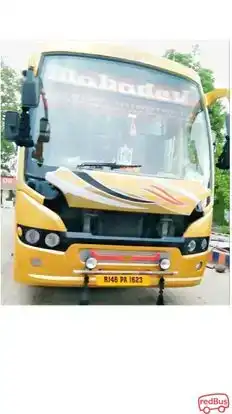 Jagdamba Travels Agency Bus-Front Image