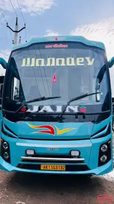 Jagdamba Travels Agency Bus-Front Image