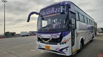 Shree kalbhairav travel's ( Guhagar ) Bus-Front Image