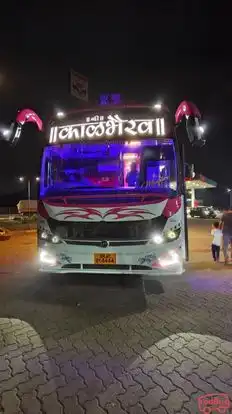 Shree kalbhairav travel's ( Guhagar ) Bus-Front Image