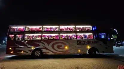 Shree kalbhairav travel's ( Guhagar ) Bus-Side Image