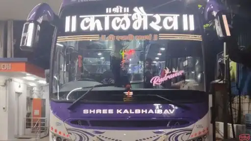 Shree kalbhairav travel's ( Guhagar ) Bus-Front Image
