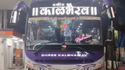 Shree kalbhairav travel's ( Guhagar ) Bus-Front Image