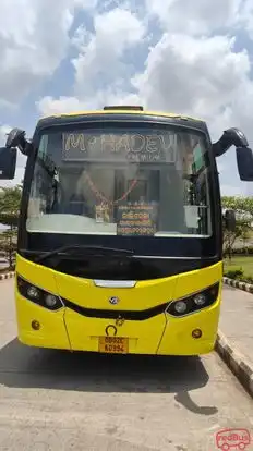 Mahadev Bus Service Bus-Front Image