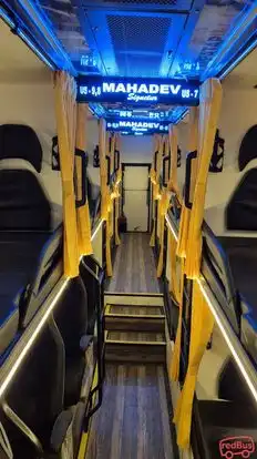 Mahadev Bus Service Bus-Seats layout Image