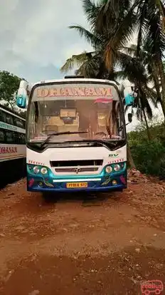 Dhanam Travels Bus-Front Image