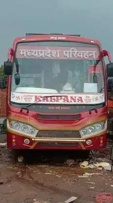 Ravi Kalpana Travels Gwalior Bus-Front Image