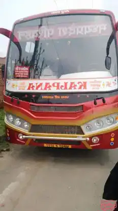 Ravi Kalpana Travels Gwalior Bus-Front Image