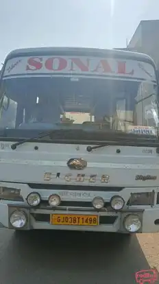 Shree Sonalkrupa Travels Bus-Front Image