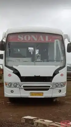 Shree Sonalkrupa Travels Bus-Front Image