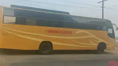 Shree Sonalkrupa Travels Bus-Side Image