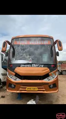 The Abha Travels Bus-Front Image