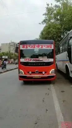 Ganraj Travels  Bus-Front Image