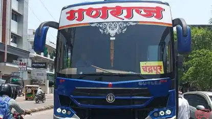 Ganraj Travels  Bus-Front Image