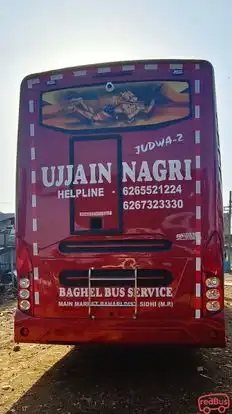 Maa Vaishnavi Travels  Bus-Seats layout Image
