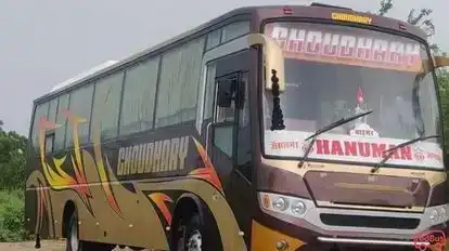 Choudhary Travels Bus-Front Image