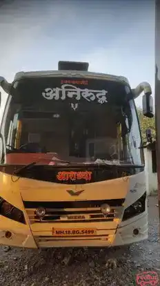 Anirudha Travels Bus-Front Image