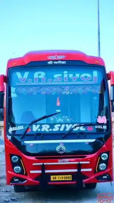 Shre Ganesh Travels (VR SIYOL) Bus-Front Image