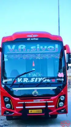 Shre Ganesh Travels (VR SIYOL) Bus-Front Image