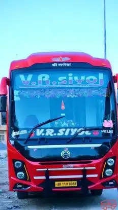 Shre Ganesh Travels (VR SIYOL) Bus-Front Image