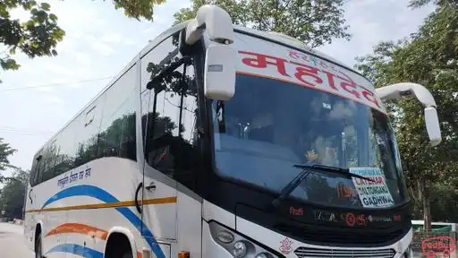 Natraj Bus Bus-Front Image