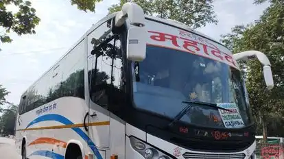 Natraj Bus Bus-Front Image