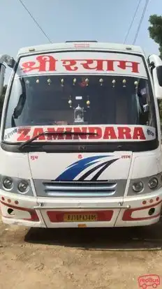 Supreme Zamindara Travels Bus-Front Image