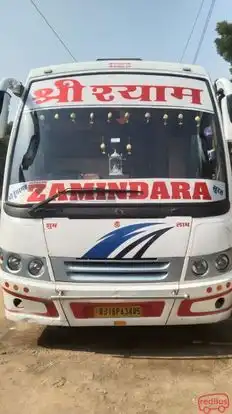 Supreme Zamindara Travels Bus-Front Image