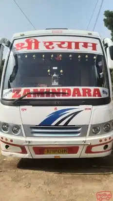 Supreme Zamindara Travels Bus-Front Image