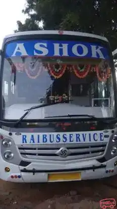 Rai Bus Service Bus-Front Image