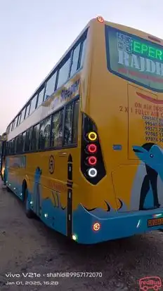 RAJDHANI TRANSPORT SERVICE Bus-Side Image