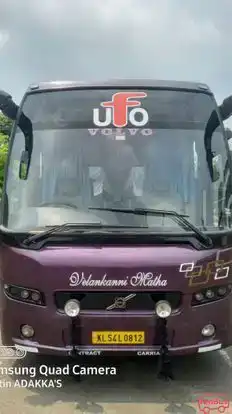 UFO Bus Bus-Front Image