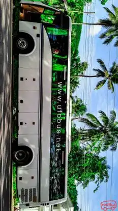 UFO Bus Bus-Side Image