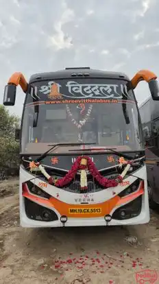 Shree Vitthala Travels Bus-Front Image